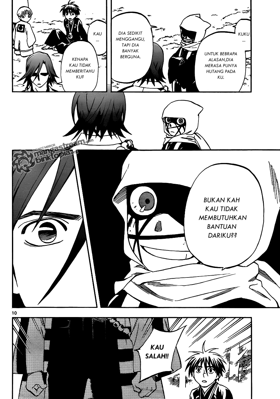 Baca Kekkaishi - Chapter 309 halaman 11