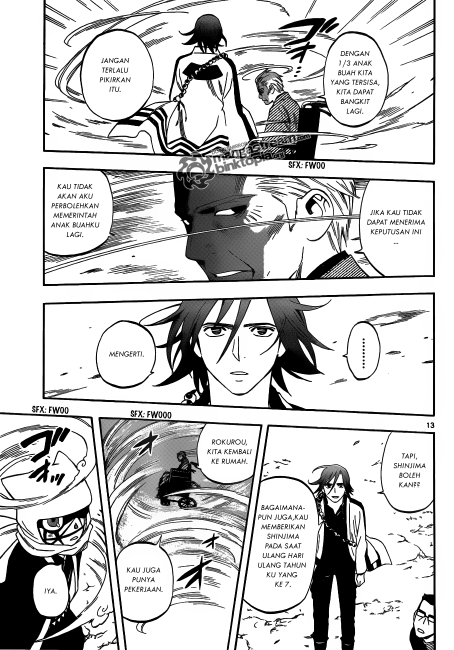 Baca Kekkaishi - Chapter 309 halaman 14