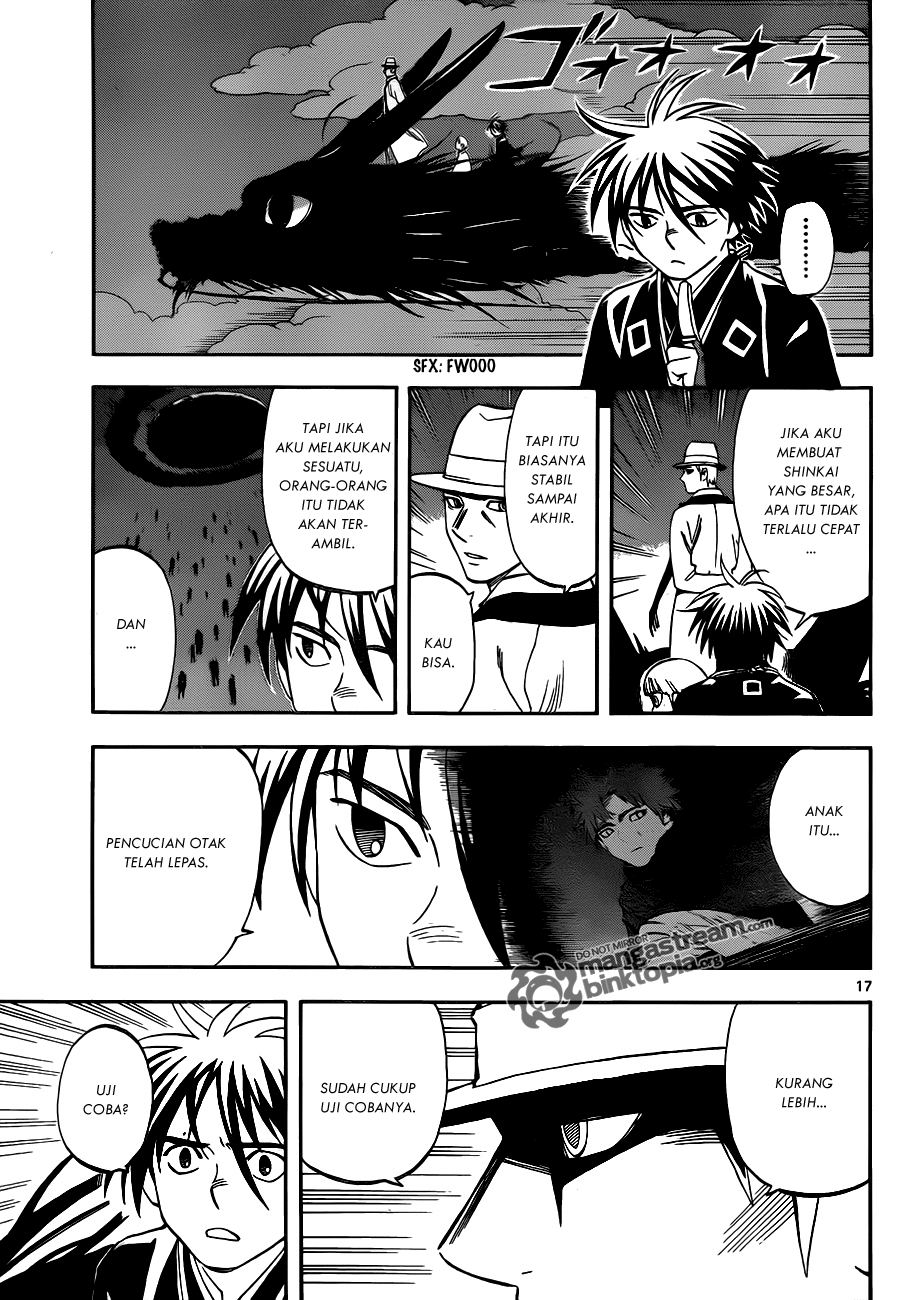 Baca Kekkaishi - Chapter 309 halaman 18