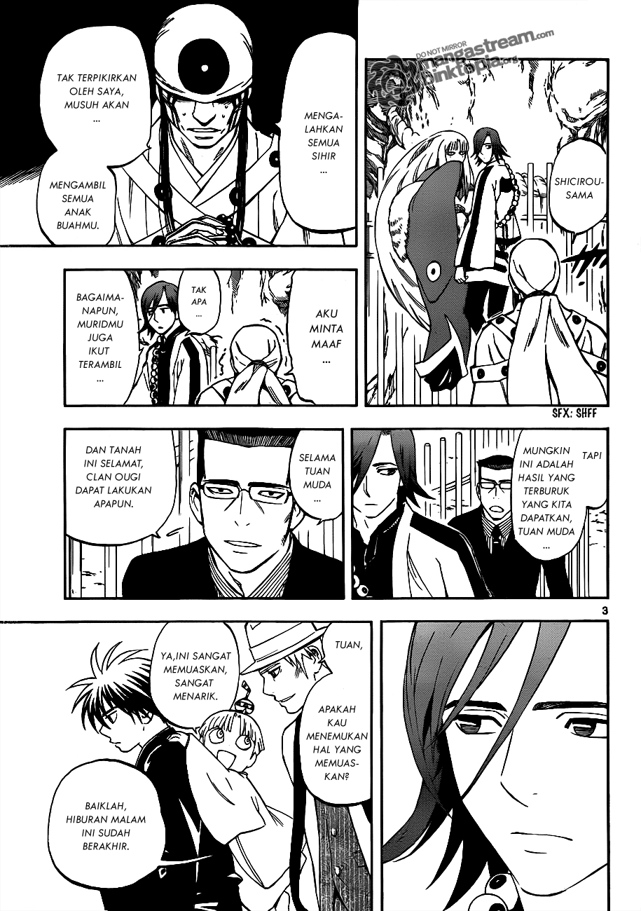 Baca Kekkaishi - Chapter 309 halaman 4