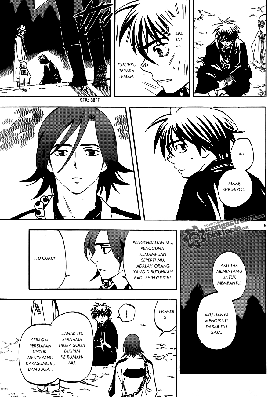 Baca Kekkaishi - Chapter 309 halaman 6