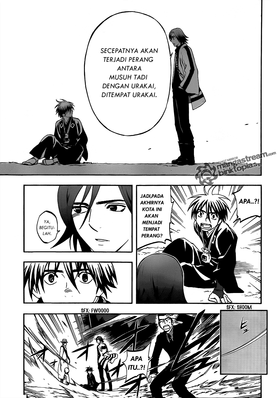 Baca Kekkaishi - Chapter 309 halaman 8