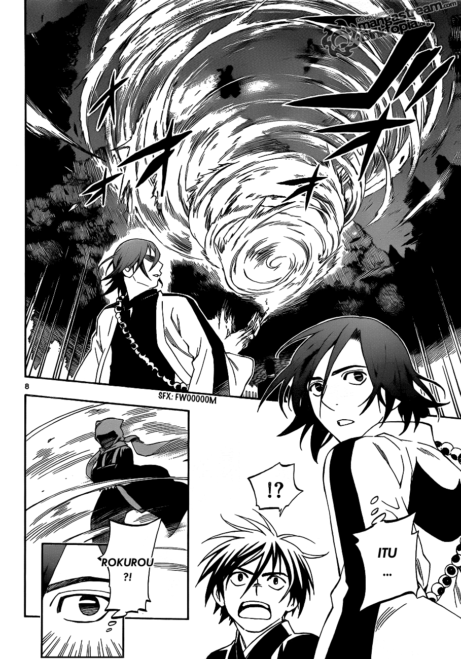 Baca Kekkaishi - Chapter 309 halaman 9