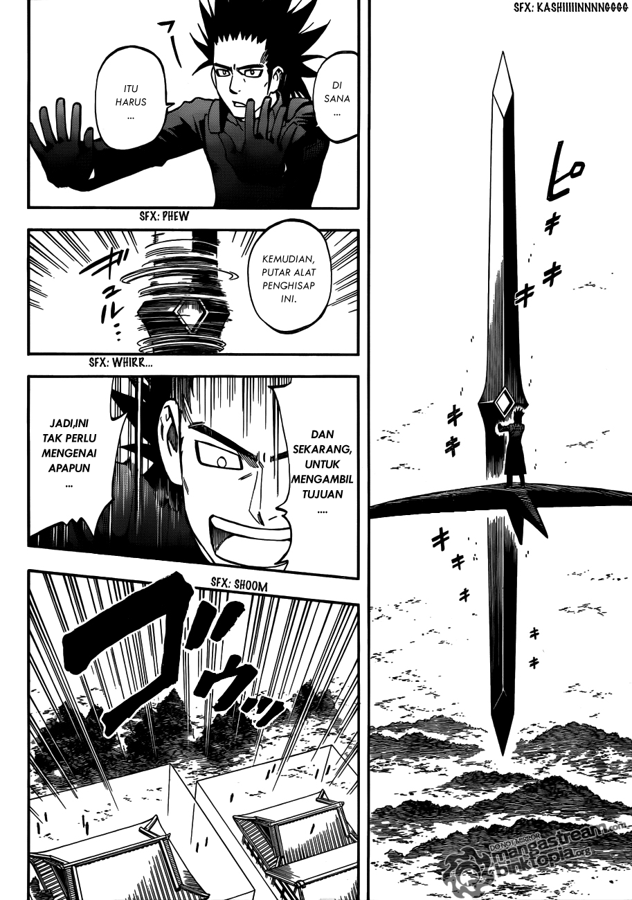 Baca Kekkaishi - Chapter 310 halaman 14