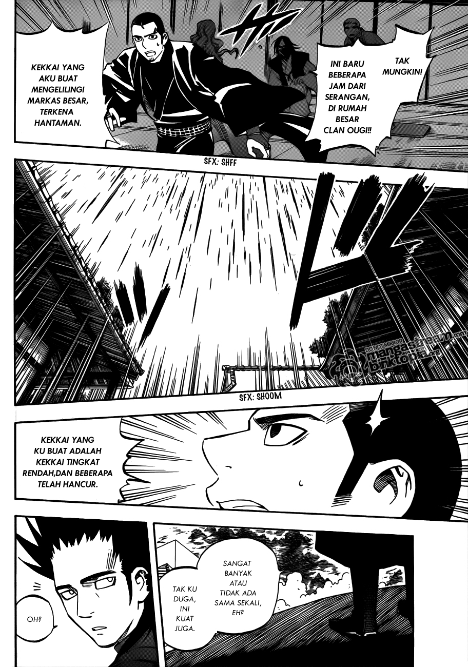 Baca Kekkaishi - Chapter 310 halaman 7