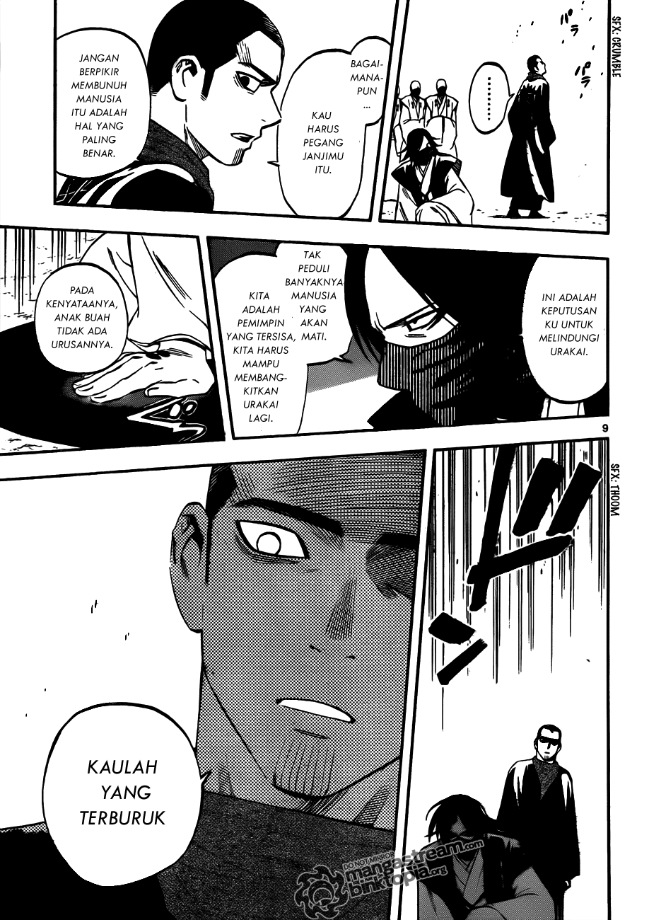 Baca Kekkaishi - Chapter 311 halaman 10