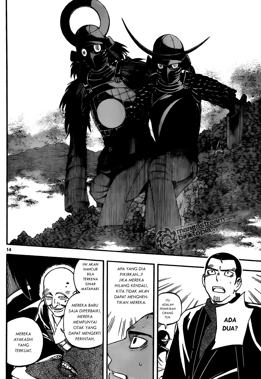 Baca Kekkaishi - Chapter 311 halaman 15