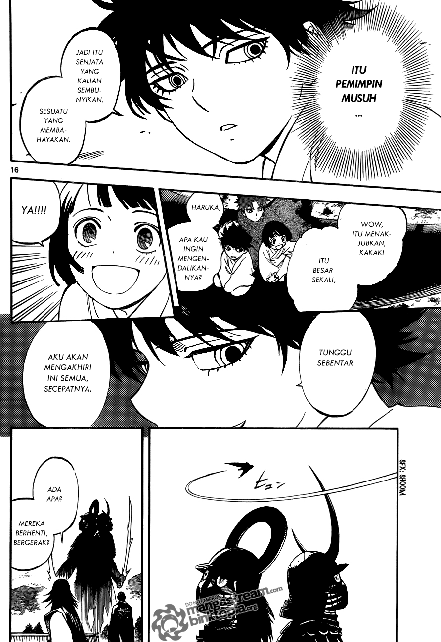 Baca Kekkaishi - Chapter 311 halaman 17