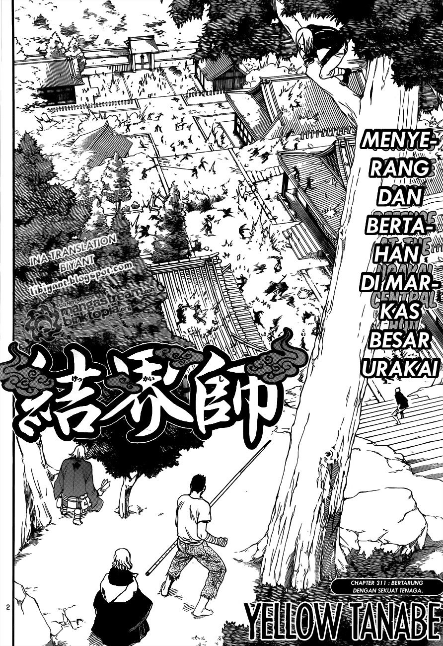 Baca Kekkaishi - Chapter 311 halaman 3