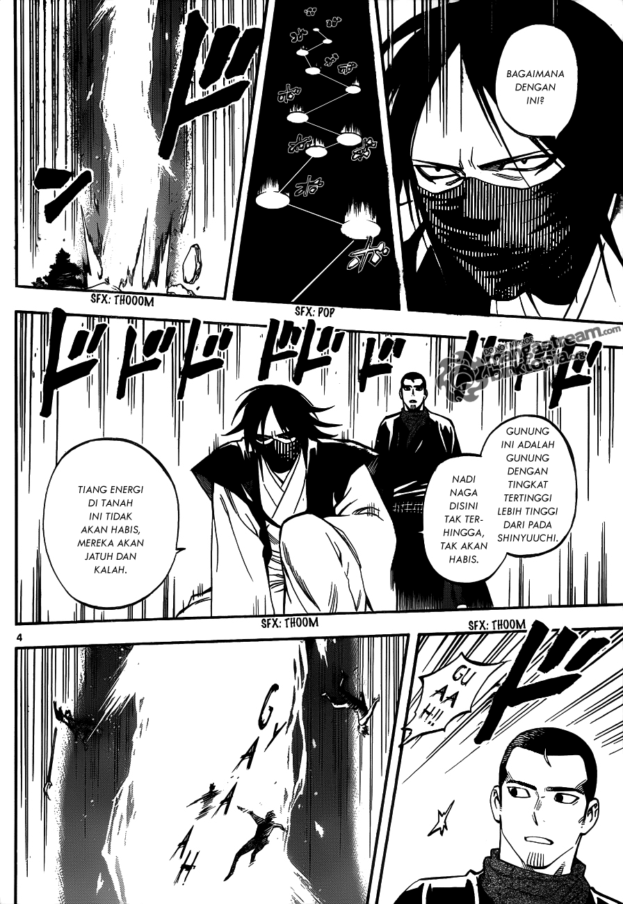 Baca Kekkaishi - Chapter 311 halaman 5