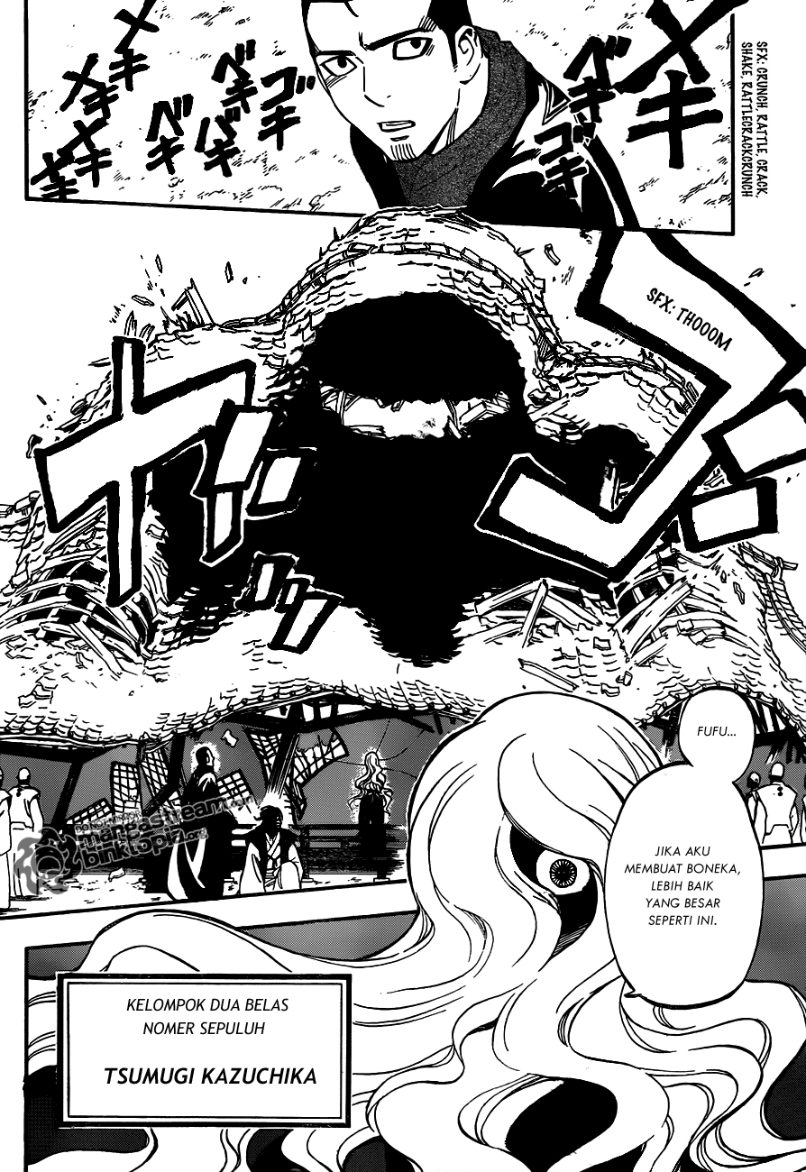 Baca Kekkaishi - Chapter 311 halaman 9