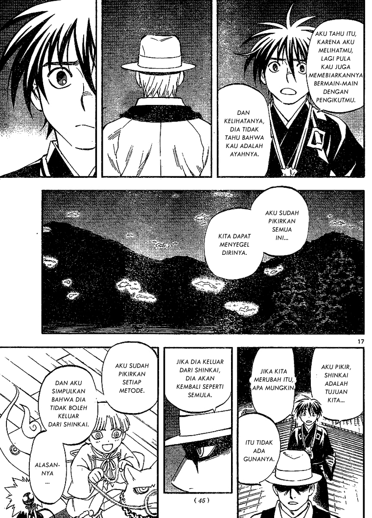 Baca Kekkaishi - Chapter 312 halaman 17