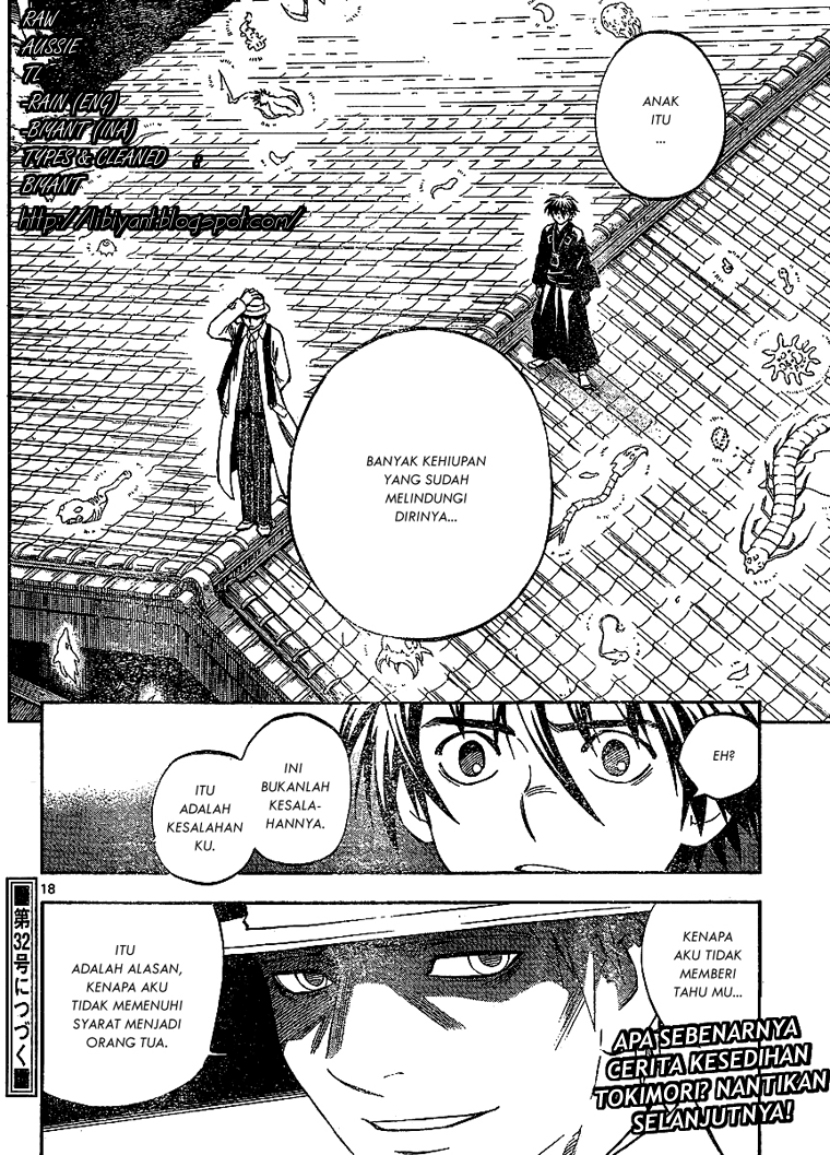 Baca Kekkaishi - Chapter 312 halaman 18