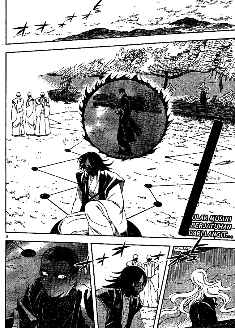 Baca Kekkaishi - Chapter 312 halaman 2