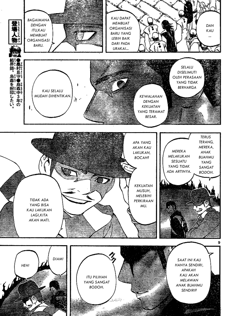 Baca Kekkaishi - Chapter 312 halaman 9