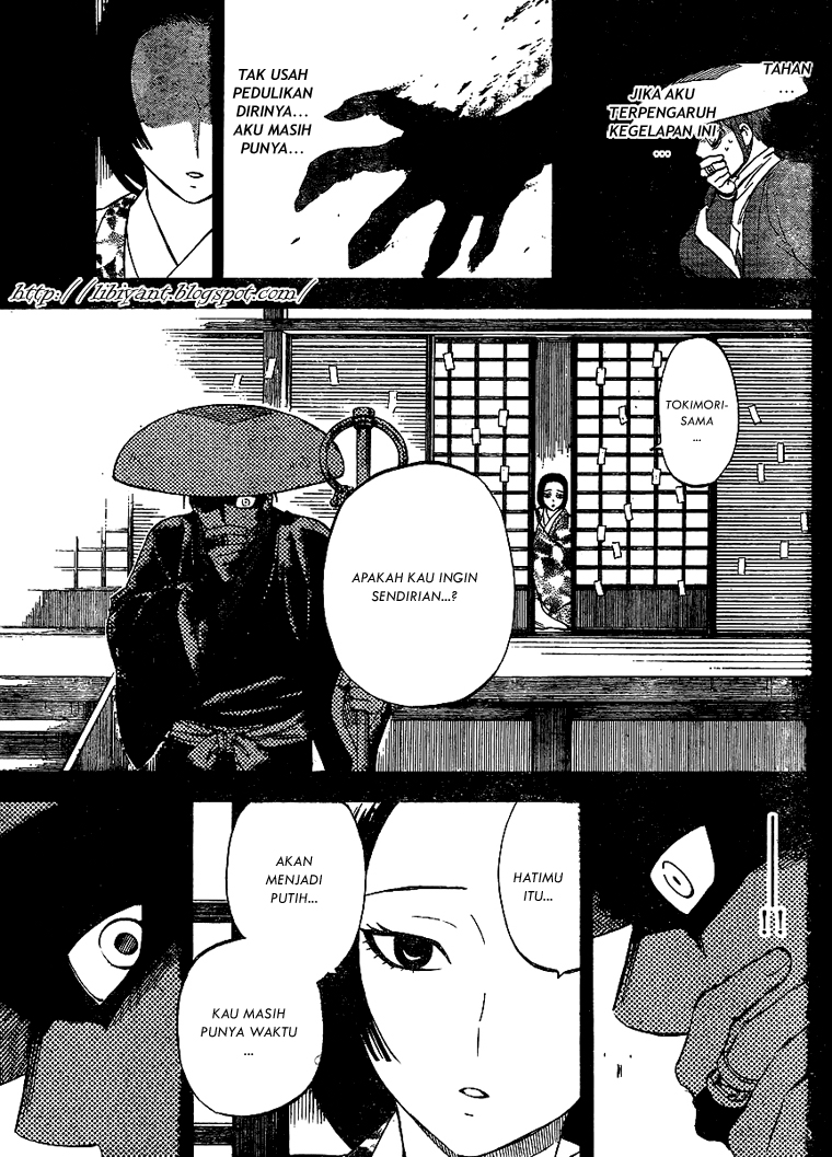 Baca Kekkaishi - Chapter 313 halaman 12