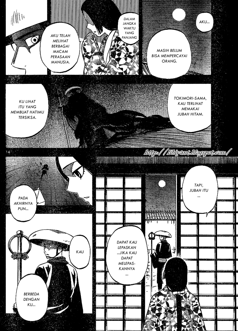 Baca Kekkaishi - Chapter 313 halaman 13