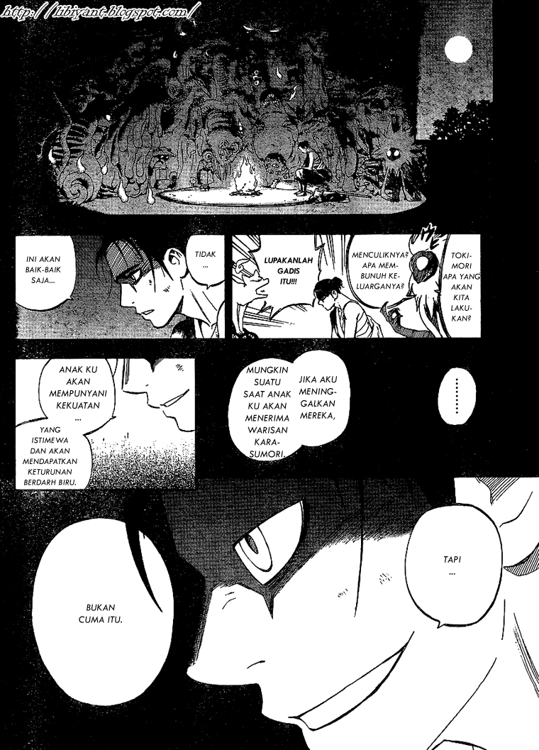 Baca Kekkaishi - Chapter 313 halaman 15