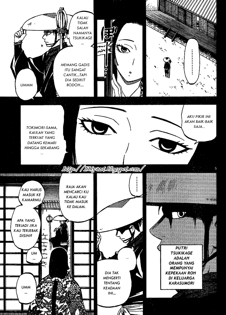 Baca Kekkaishi - Chapter 313 halaman 5
