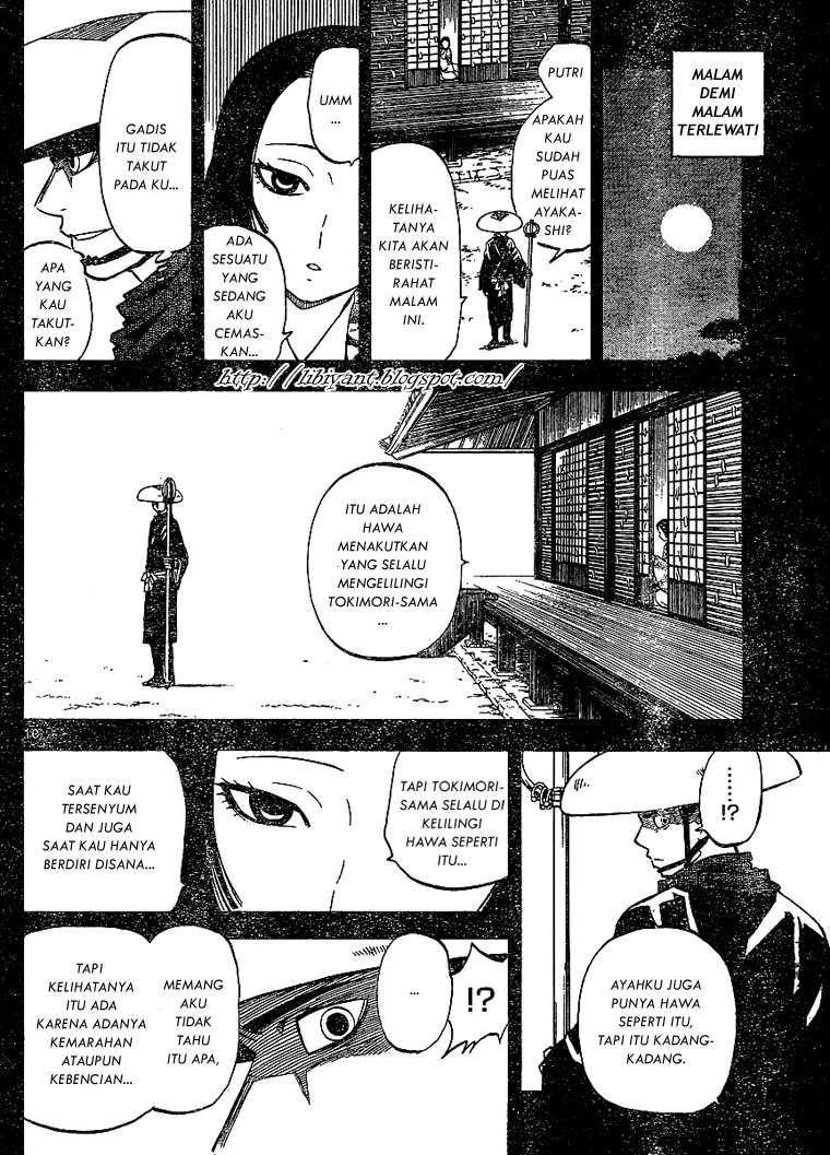 Baca Kekkaishi - Chapter 313 halaman 9