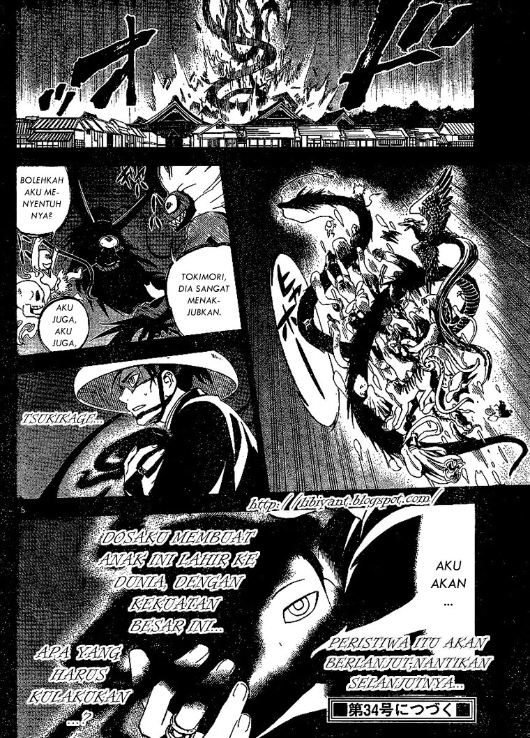 Baca Kekkaishi - Chapter 314 halaman 18