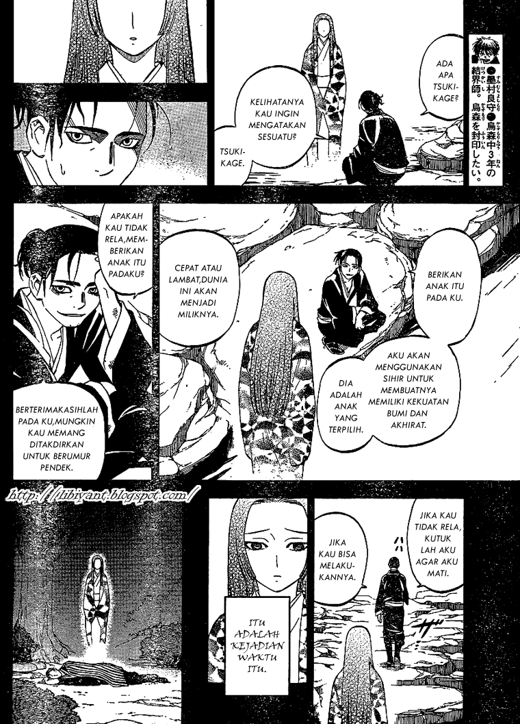 Baca Kekkaishi - Chapter 314 halaman 4