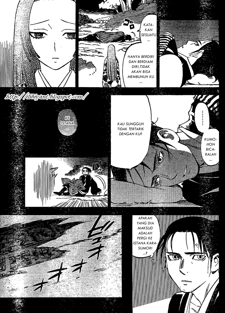 Baca Kekkaishi - Chapter 314 halaman 5