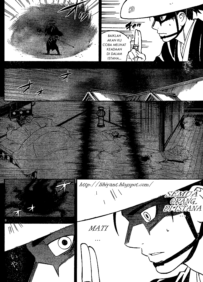 Baca Kekkaishi - Chapter 314 halaman 8
