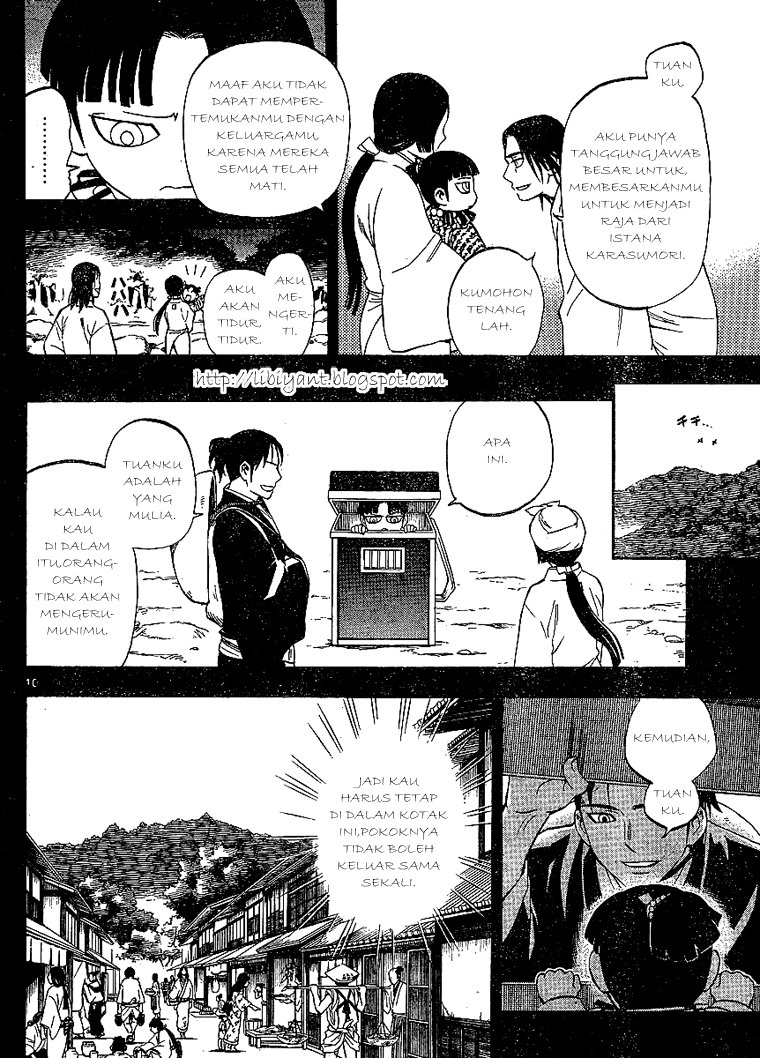 Baca Kekkaishi - Chapter 315 halaman 10