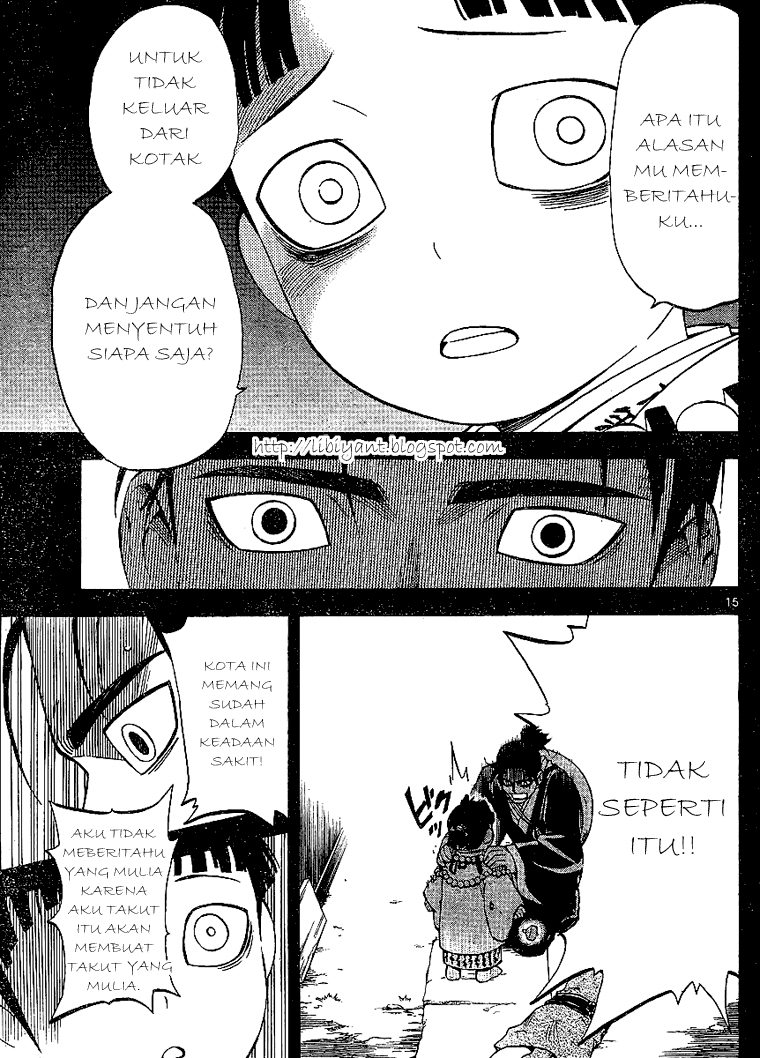 Baca Kekkaishi - Chapter 315 halaman 15