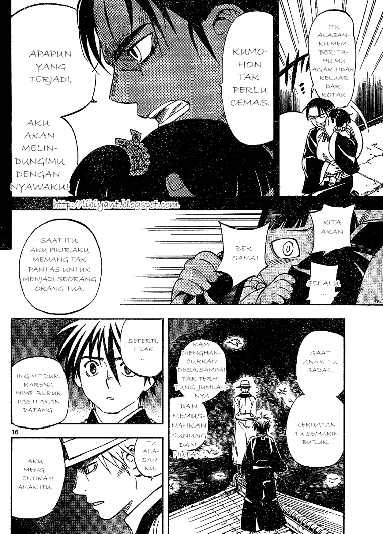 Baca Kekkaishi - Chapter 315 halaman 16