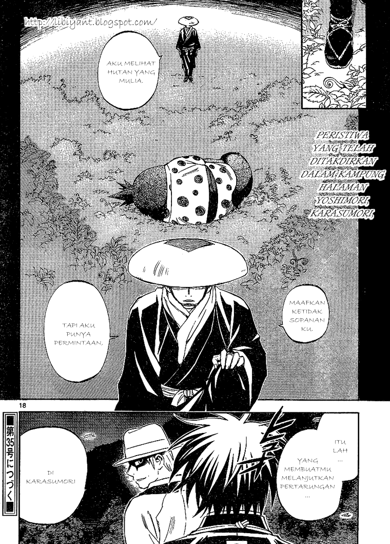 Baca Kekkaishi - Chapter 315 halaman 18