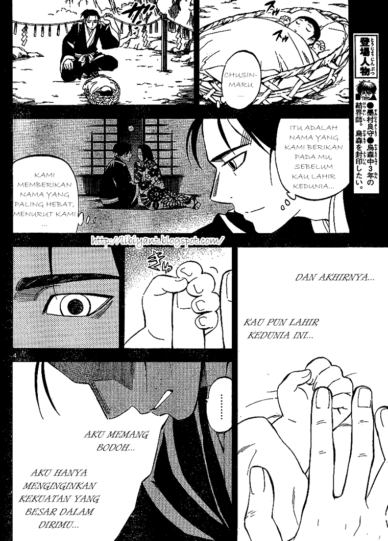 Baca Kekkaishi - Chapter 315 halaman 4