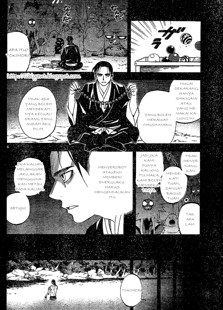 Baca Kekkaishi - Chapter 315 halaman 8