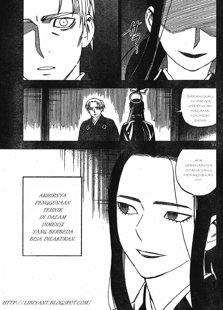 Baca Kekkaishi - Chapter 316 halaman 11