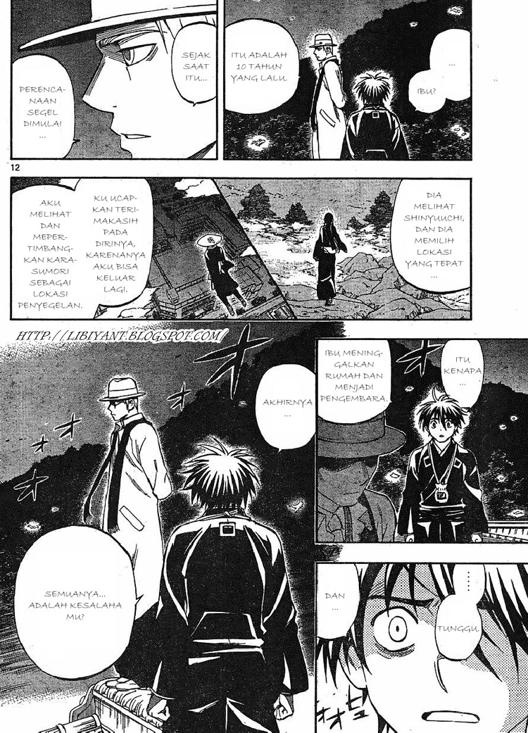 Baca Kekkaishi - Chapter 316 halaman 12