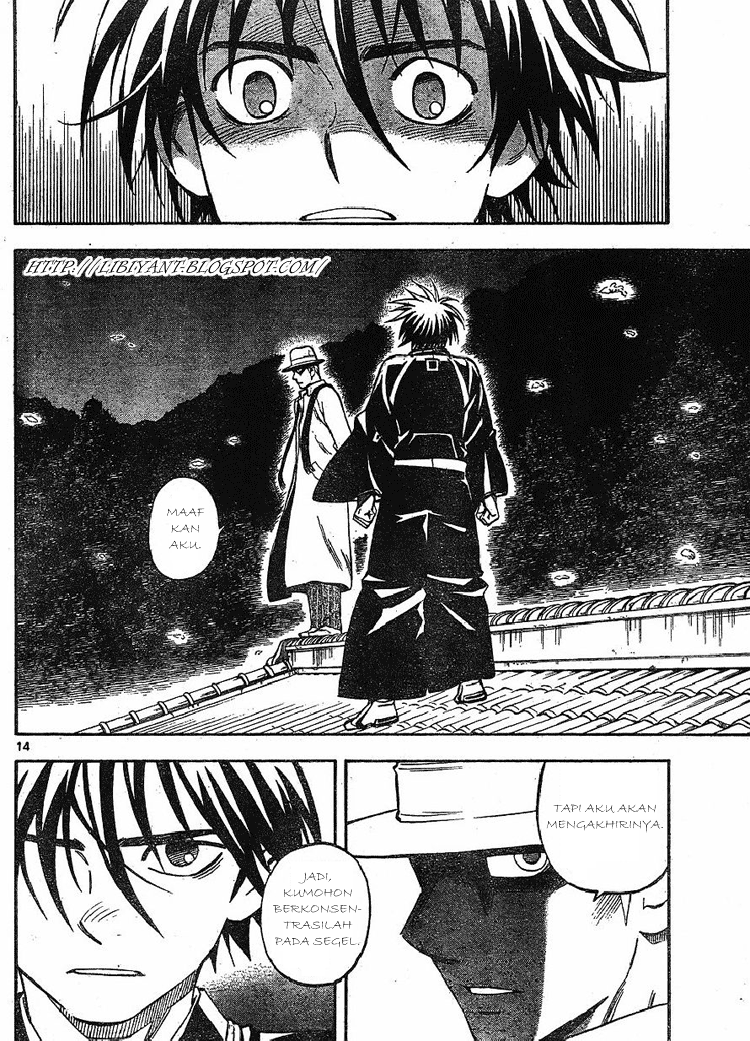 Baca Kekkaishi - Chapter 316 halaman 14