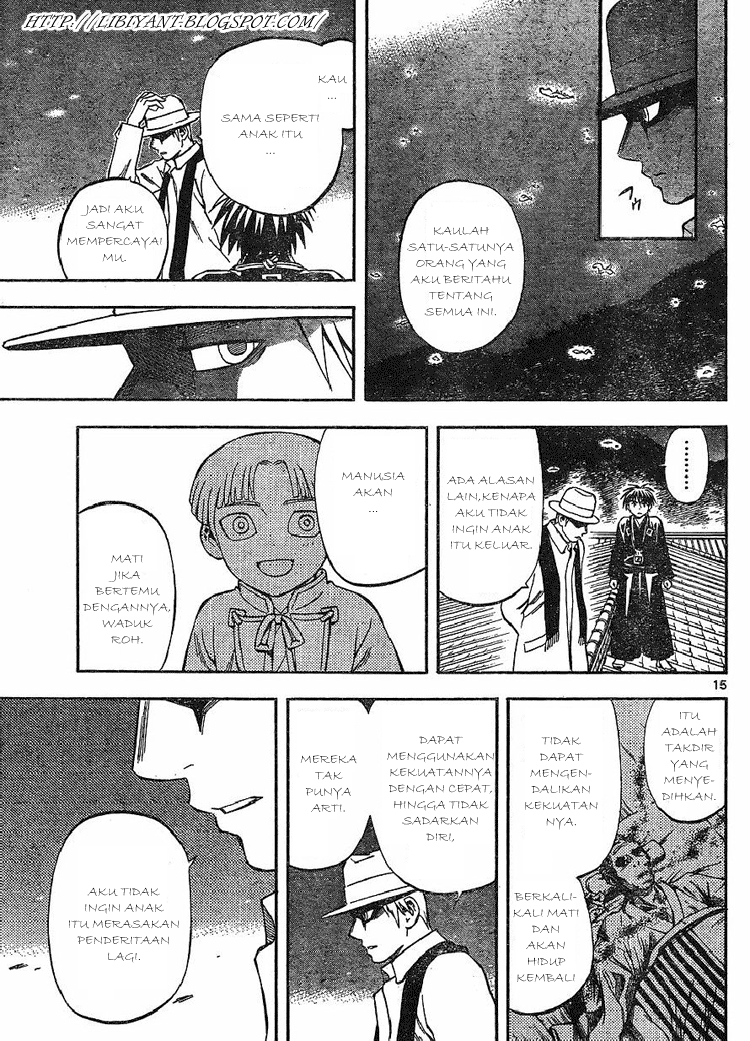 Baca Kekkaishi - Chapter 316 halaman 15