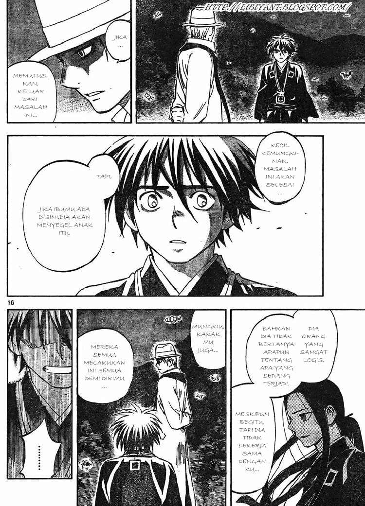 Baca Kekkaishi - Chapter 316 halaman 16