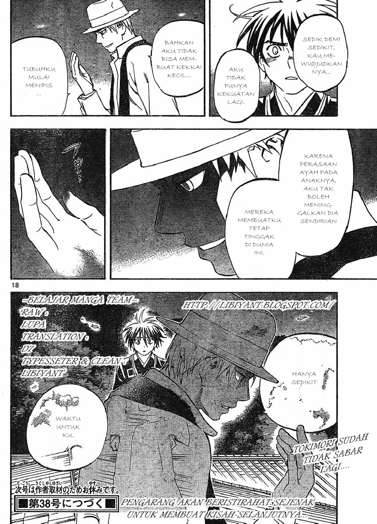 Baca Kekkaishi - Chapter 316 halaman 18
