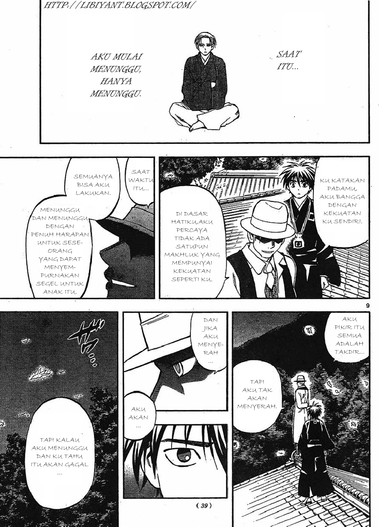 Baca Kekkaishi - Chapter 316 halaman 9