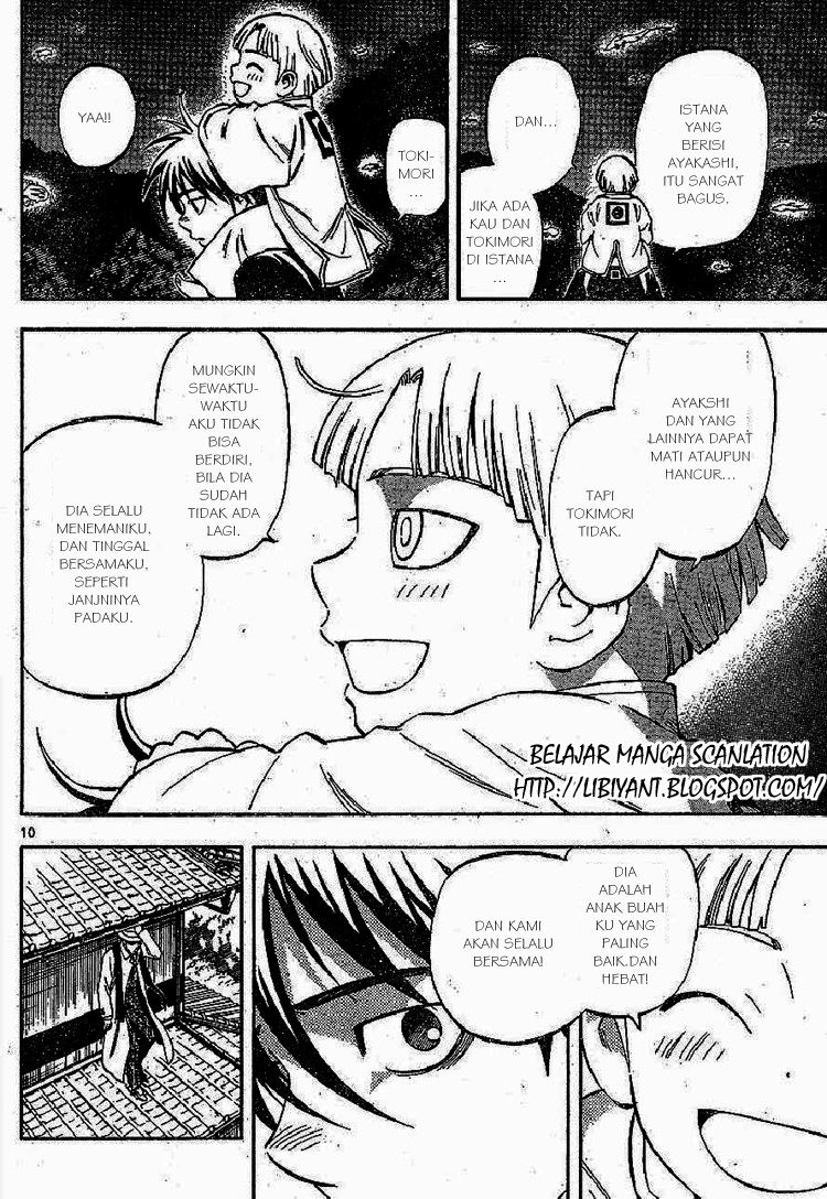 Baca Kekkaishi - Chapter 317 halaman 10