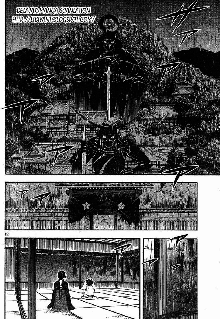 Baca Kekkaishi - Chapter 317 halaman 12