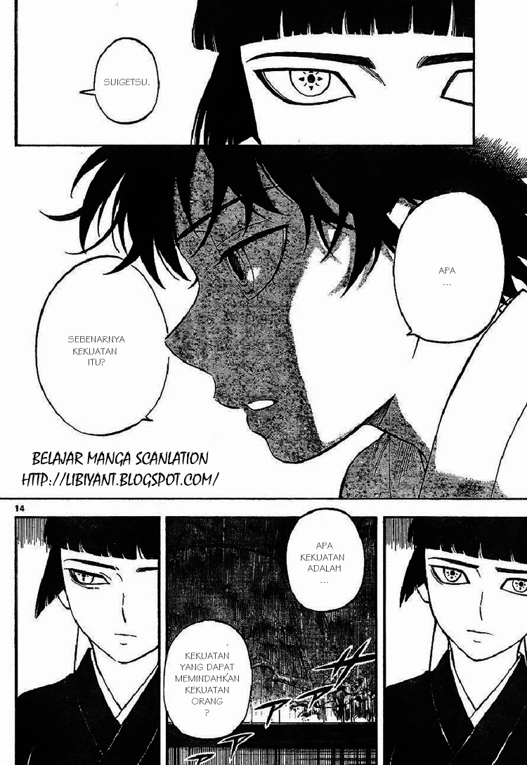 Baca Kekkaishi - Chapter 317 halaman 14