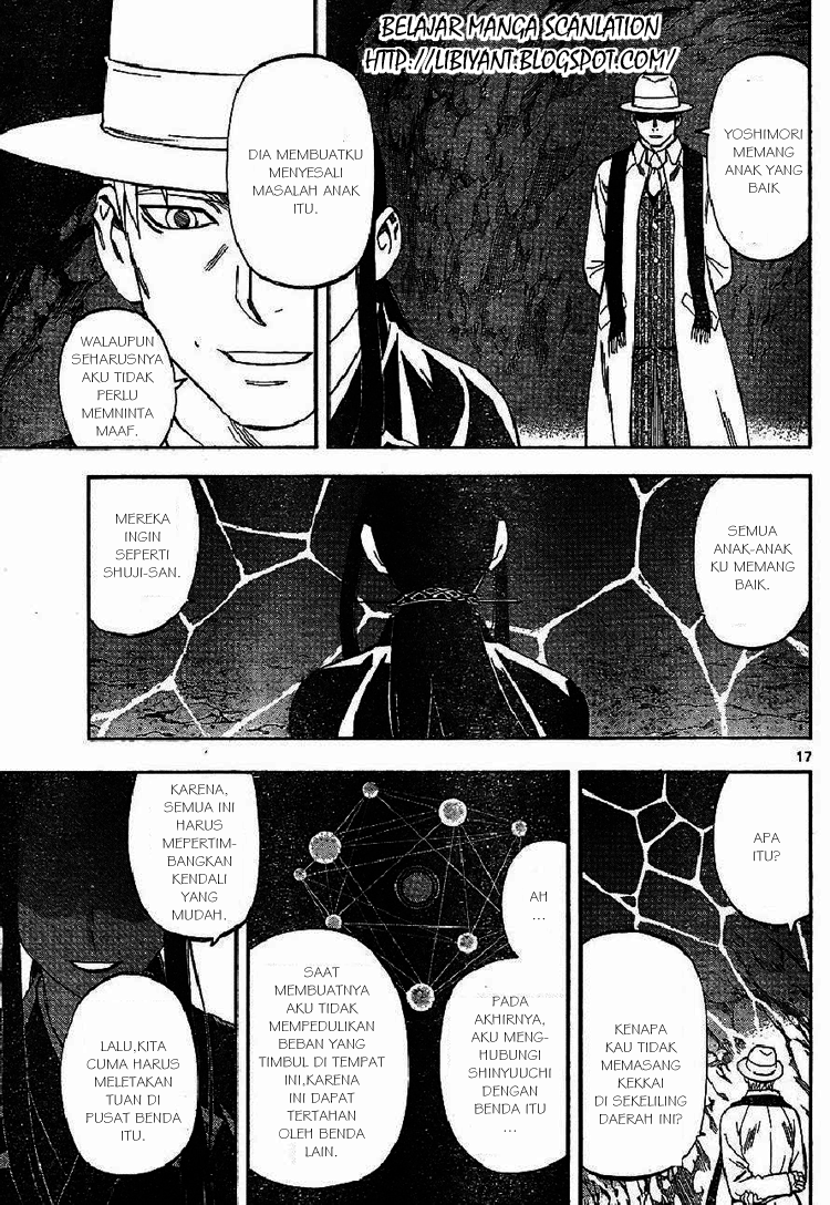 Baca Kekkaishi - Chapter 317 halaman 17