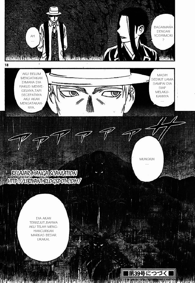 Baca Kekkaishi - Chapter 317 halaman 18