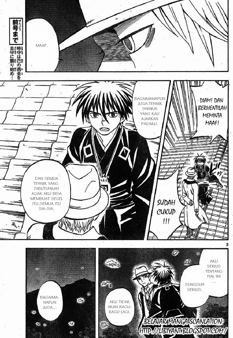 Baca Kekkaishi - Chapter 317 halaman 3