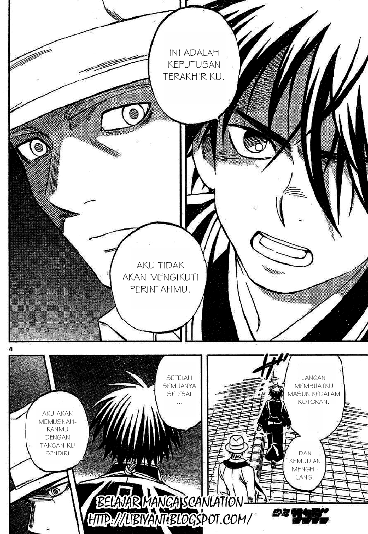 Baca Kekkaishi - Chapter 317 halaman 4