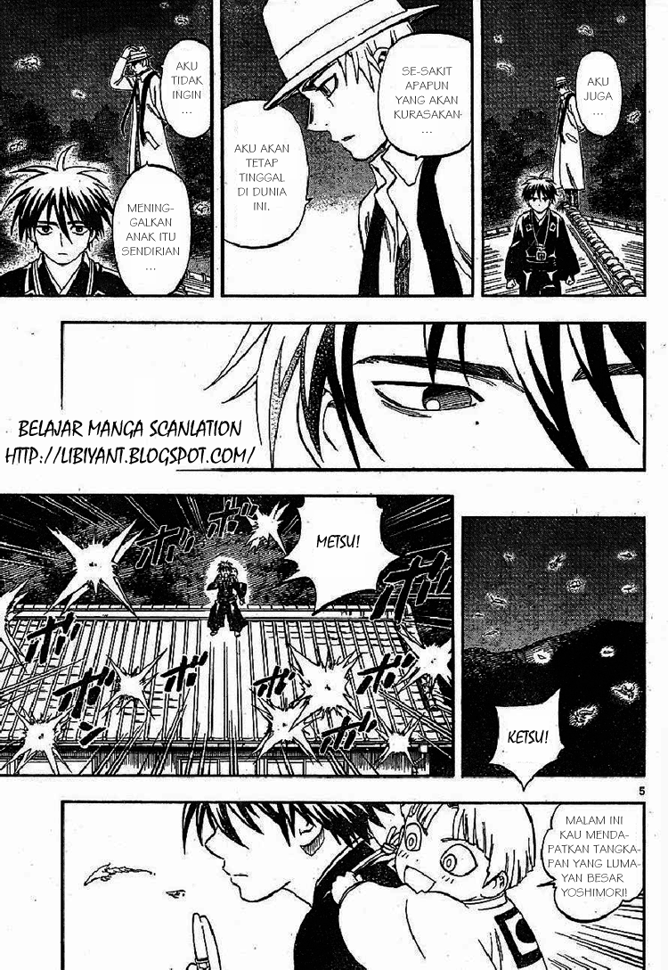 Baca Kekkaishi - Chapter 317 halaman 5