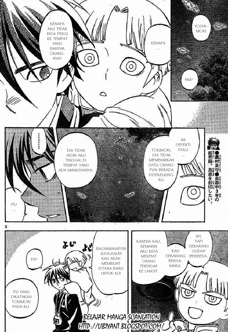 Baca Kekkaishi - Chapter 317 halaman 8